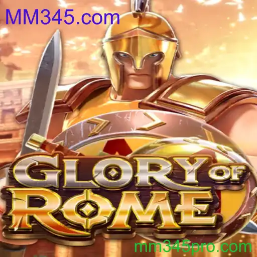 GloryofRome